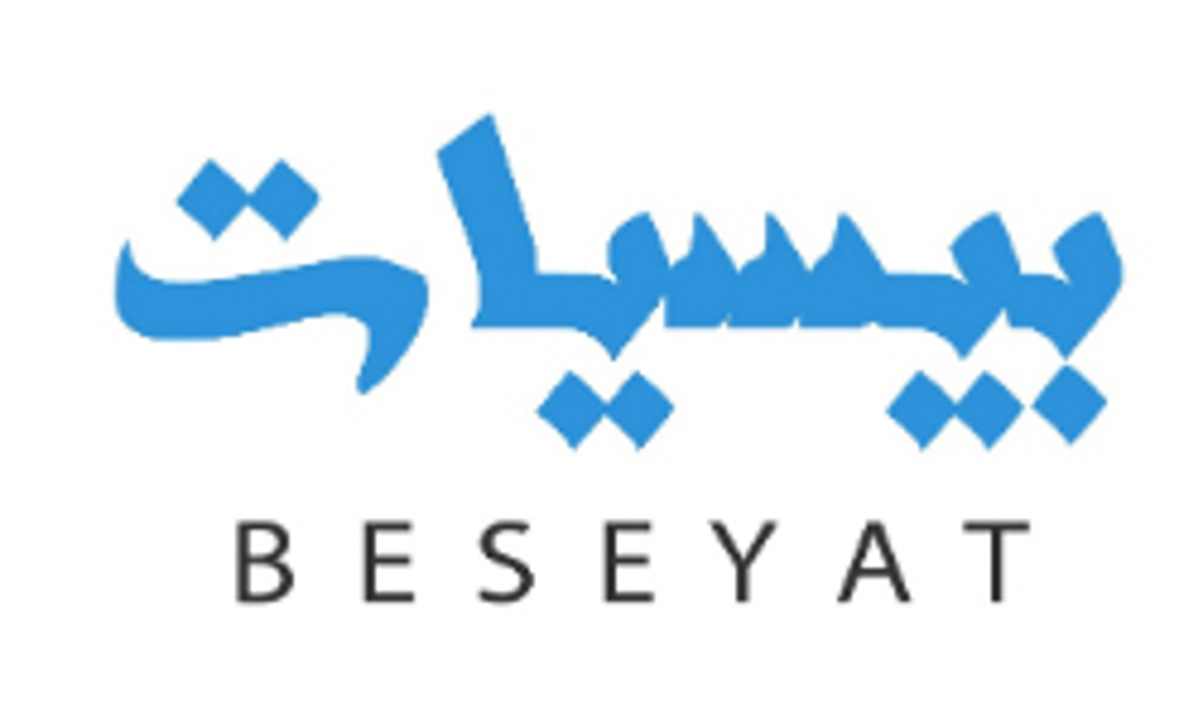 beseyat.com