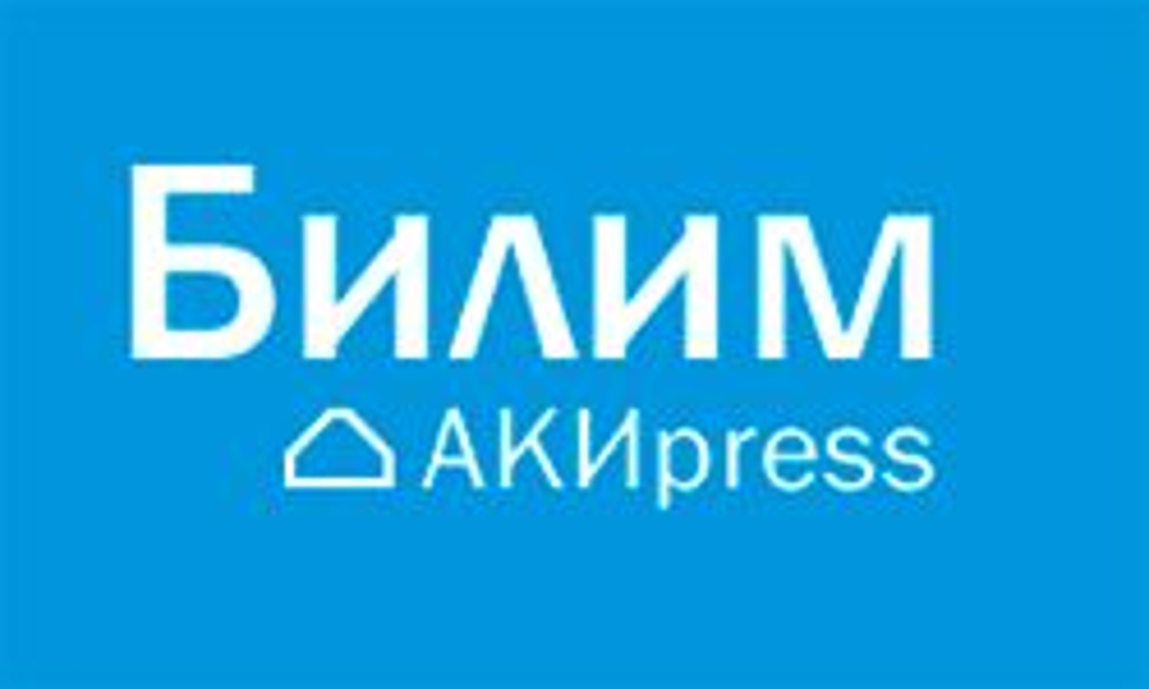 Akipress (Bilim) (bilim.akipress.org)