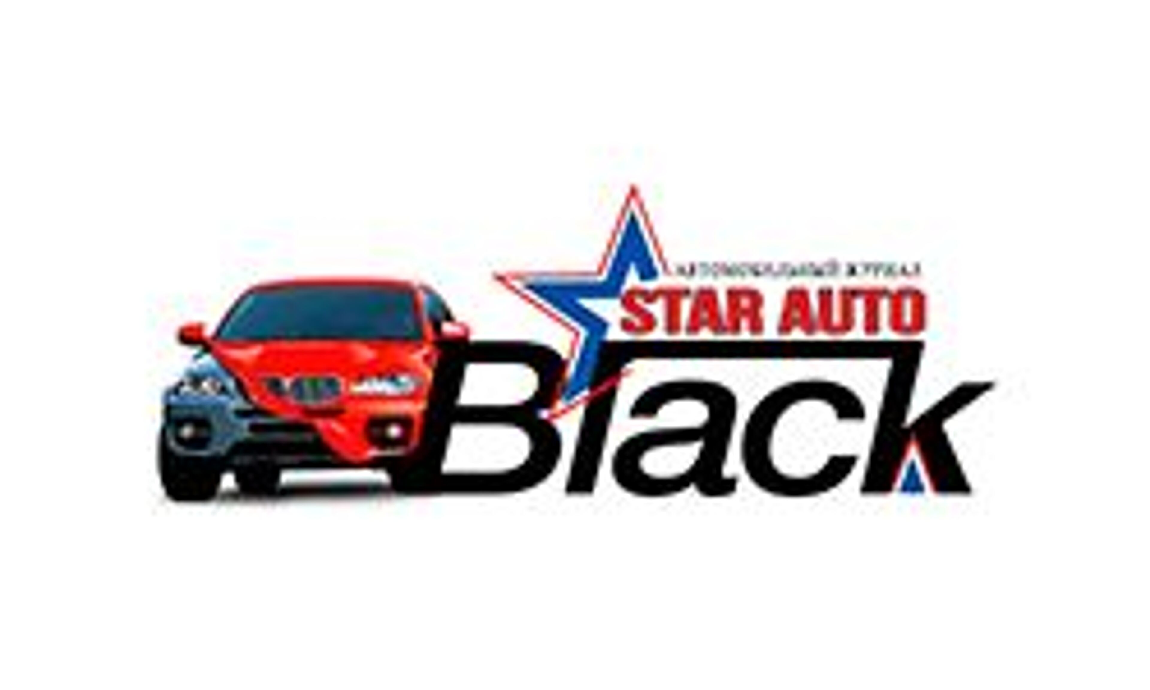 Black-Star-Auto (black-star.com.ua)