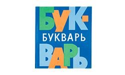 Букварь здоровья (bookvar.org.ua)