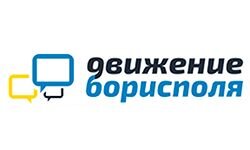 Borispol (borispol.org.ua)