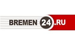 Bremen 24 (bremen24.ru)
