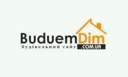 Будуємо будинок (buduemdim.com.ua)