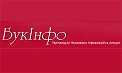 Бук інфо (bukinfo.com.ua)