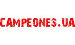 campeones.ua