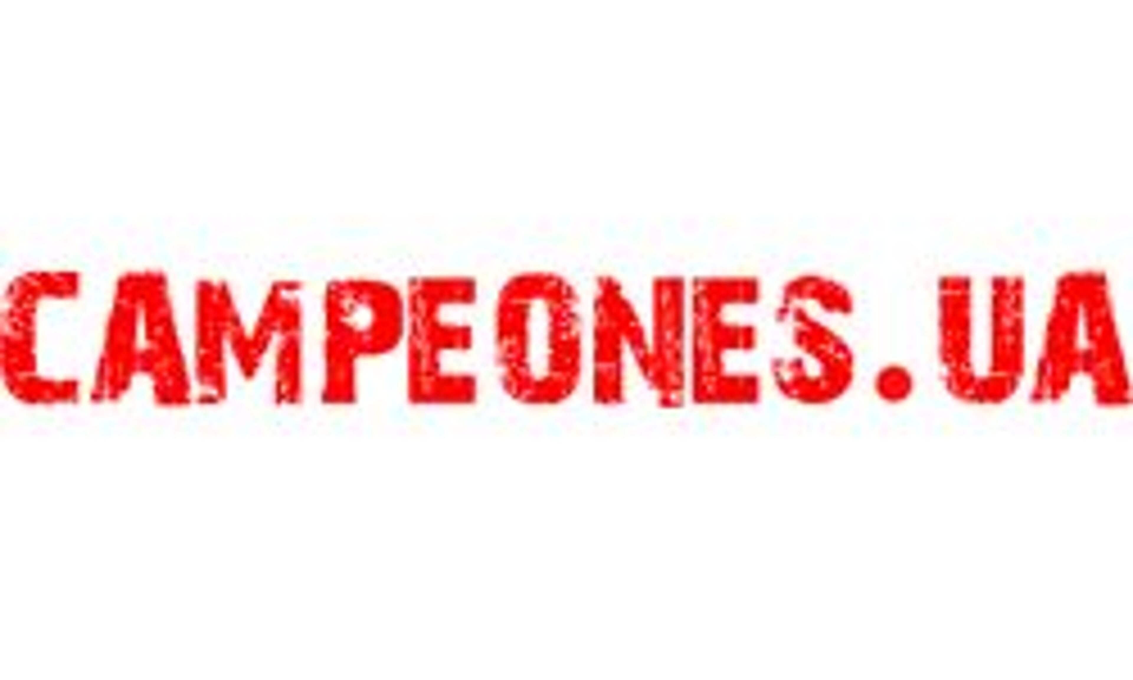 campeones.ua