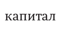 Капитал (capital.ua)