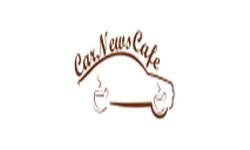 Automobilių naujienų kavinė (carnewscafe.com)