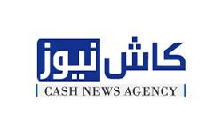 Grynųjų pinigų agentūra (cashnewseg.com)