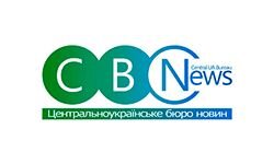 Центрально-украинское бюро новостей (cbn.com.ua)