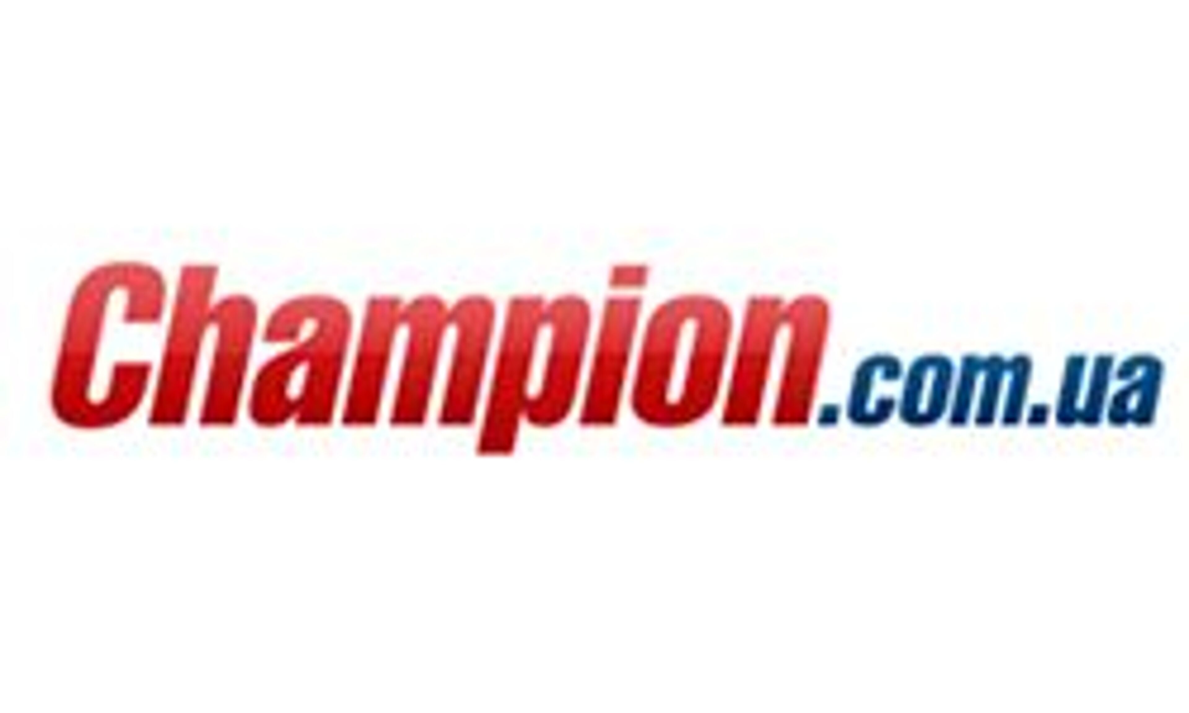 Чемпион (champion.com.ua)