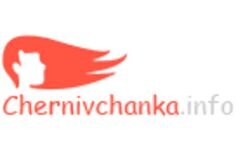Черниговчанка (chernivchanka.info)