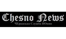 Notícias Chesno (chesno.ck.ua)
