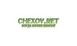 Чехов (chexov.net)