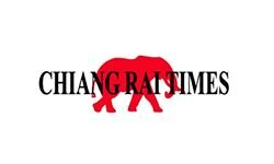 Времена Чианграя (chiangraitimes.com)
