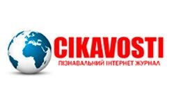 Cikavosti (cikavosti.com)