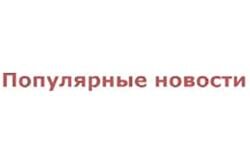 Sivilforum (civilforum.com.ua)