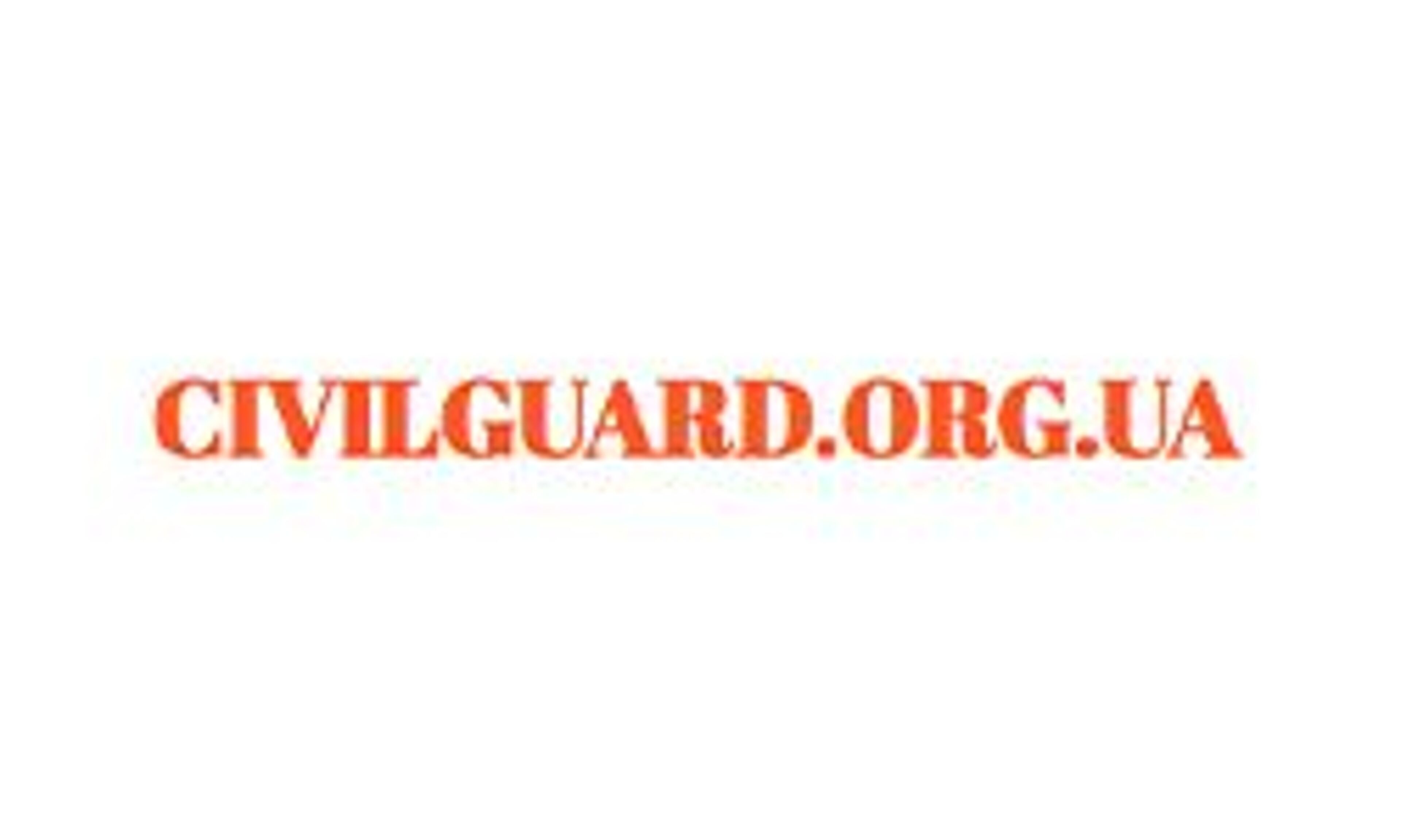 civilguard.org.ua
