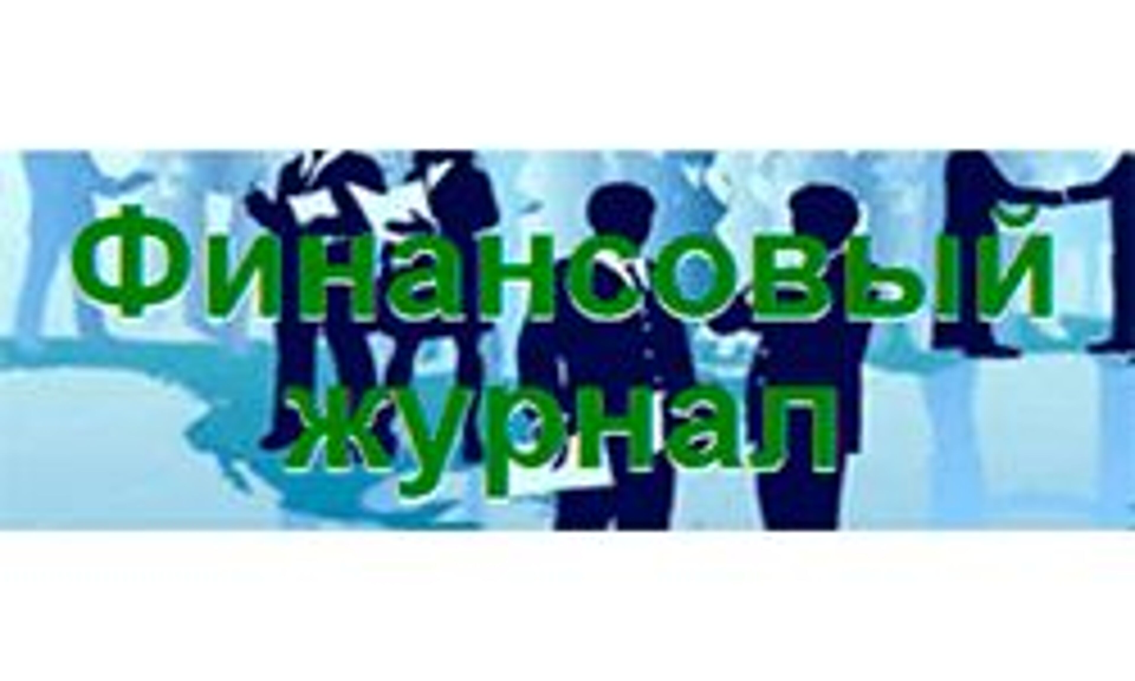 Revista financeira (crewing.biz.ua)