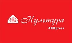 Akipress (kultūra) (culture.akipress.org)