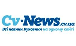 Cvновости (cvnews.cv.ua)