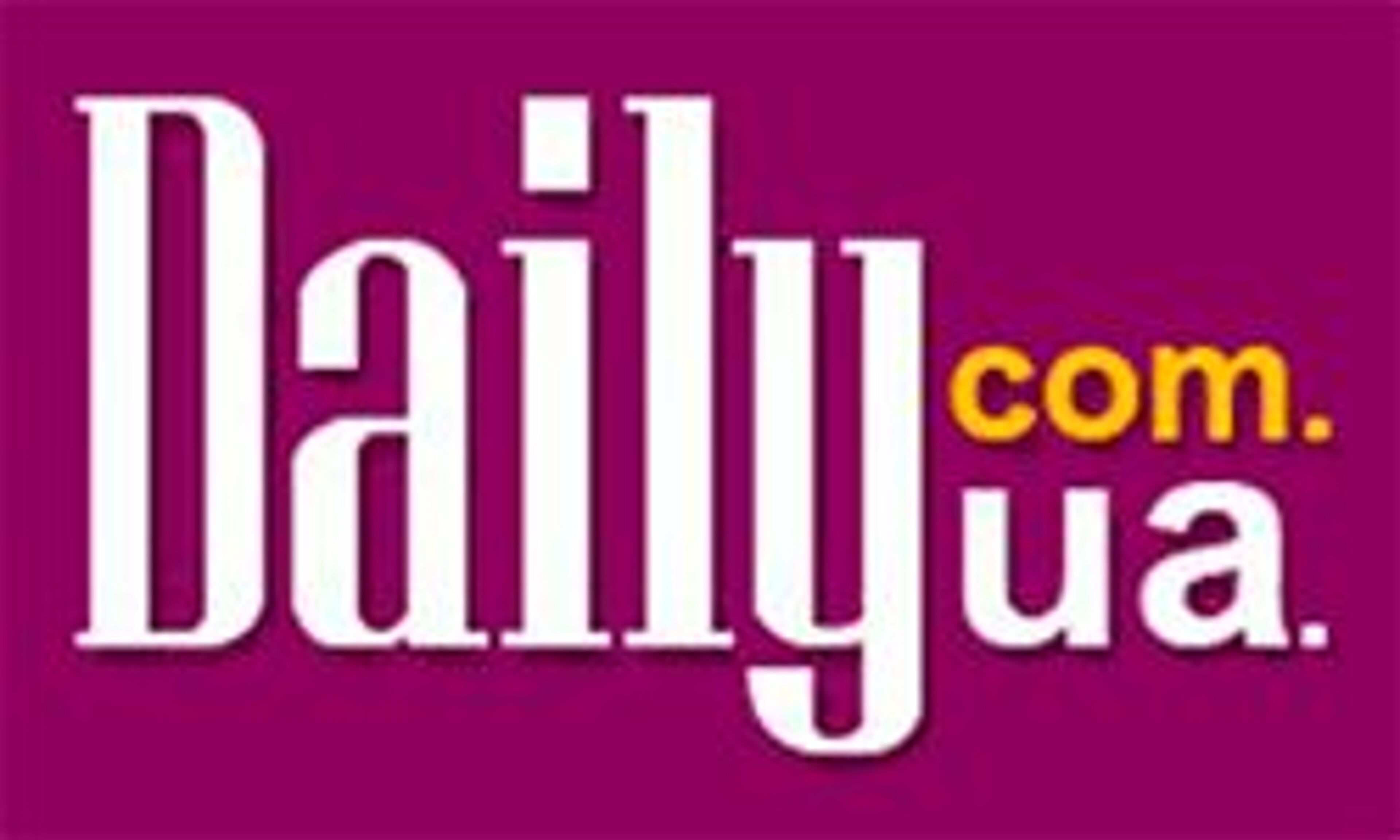 Diário (Ucrânia) (daily.com.ua)