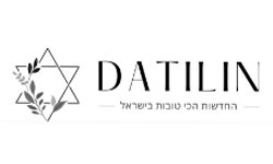 datilin.co.il