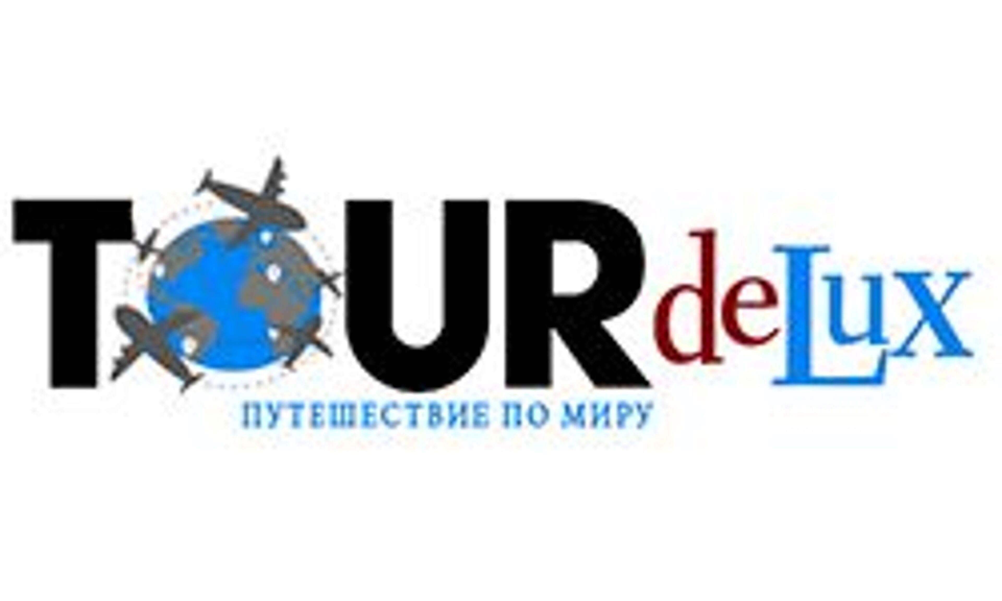 Delux tūre (deluxtour.com.ua)