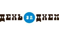 Den za dnem (denzadnem.com.ua)