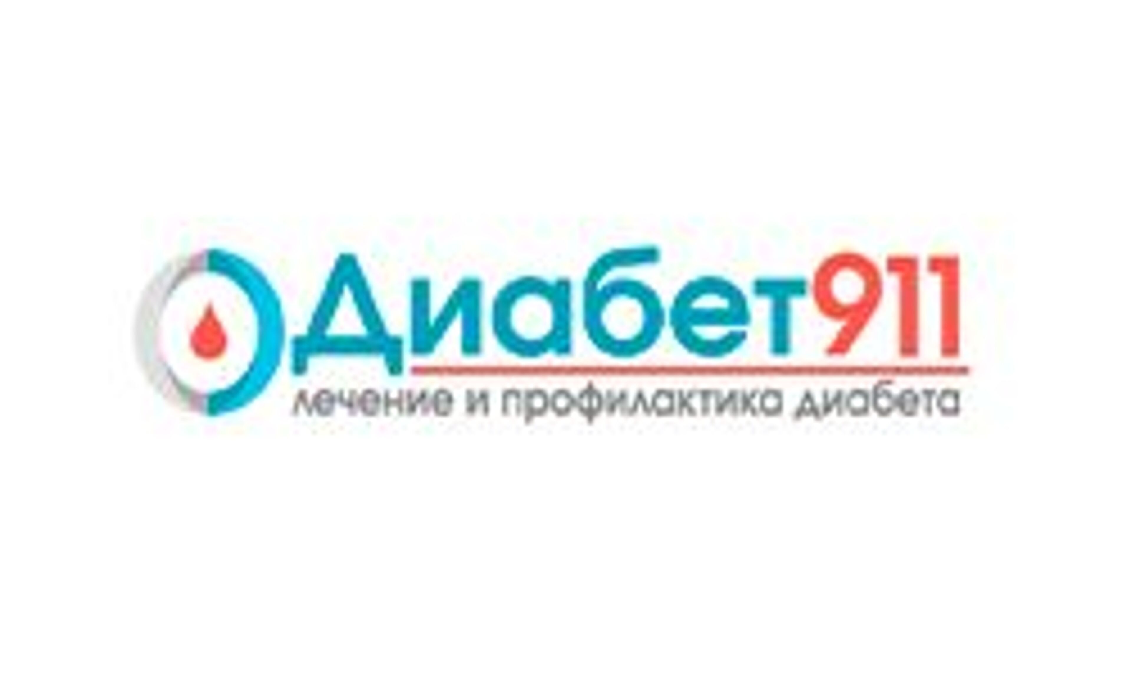 Diabet 911 (diabet911.com)