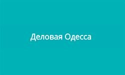 Dilova Odessza (dilova.com.ua)