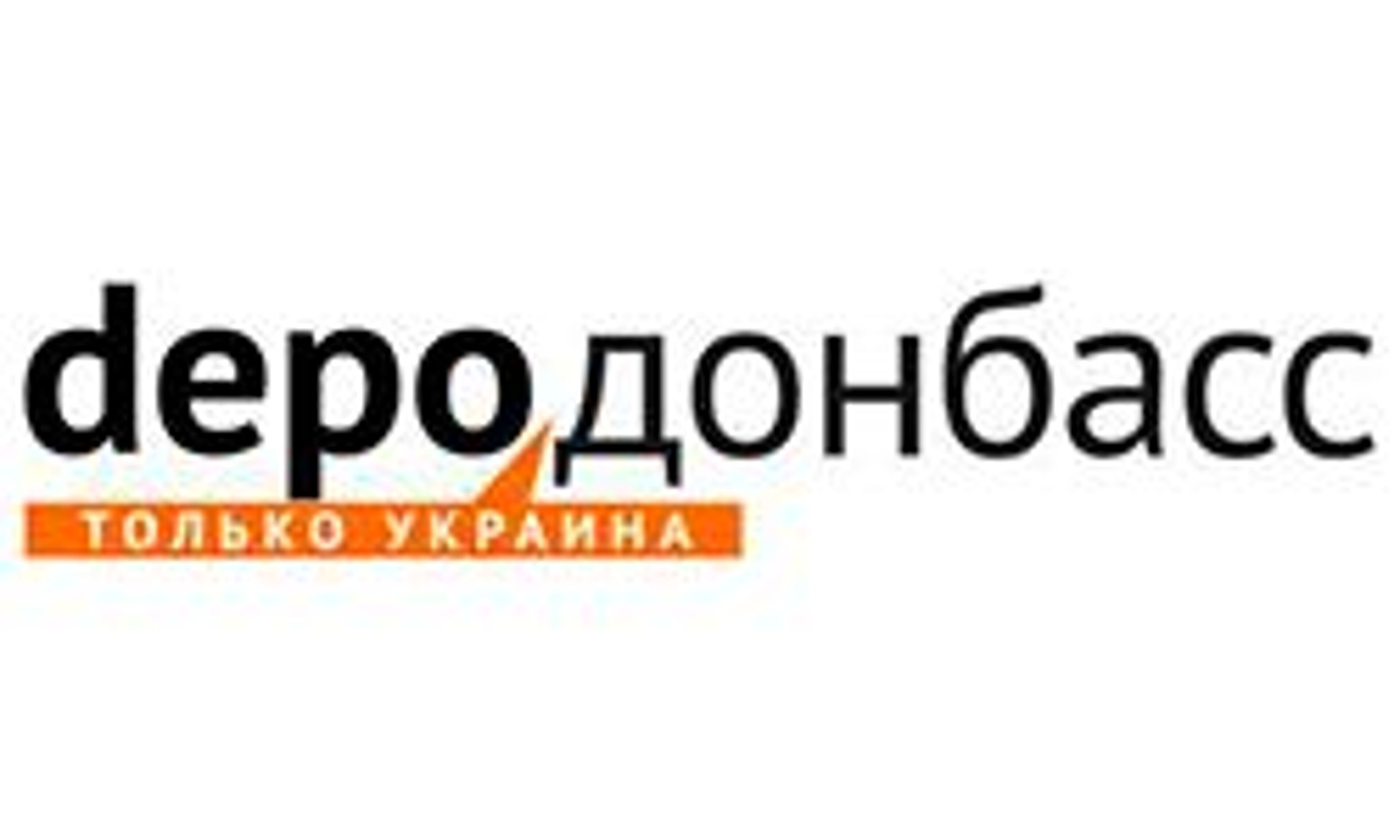 Depo (Donbass) (dn.depo.ua)