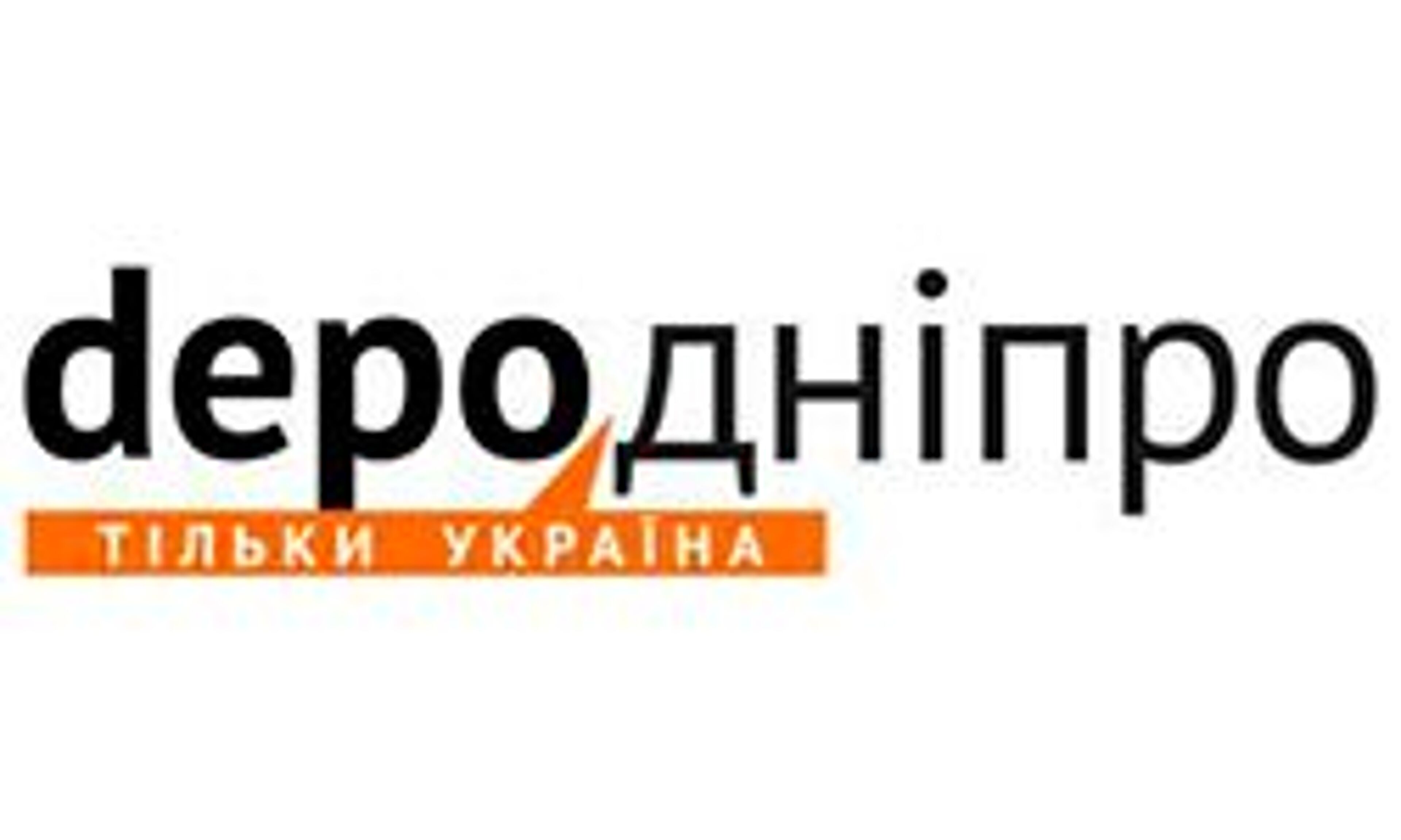 Depo (Dnepr) (dnipro.depo.ua)