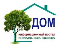 Будинок інформації (dominfor.com)