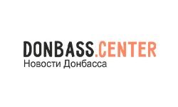 donbass.center