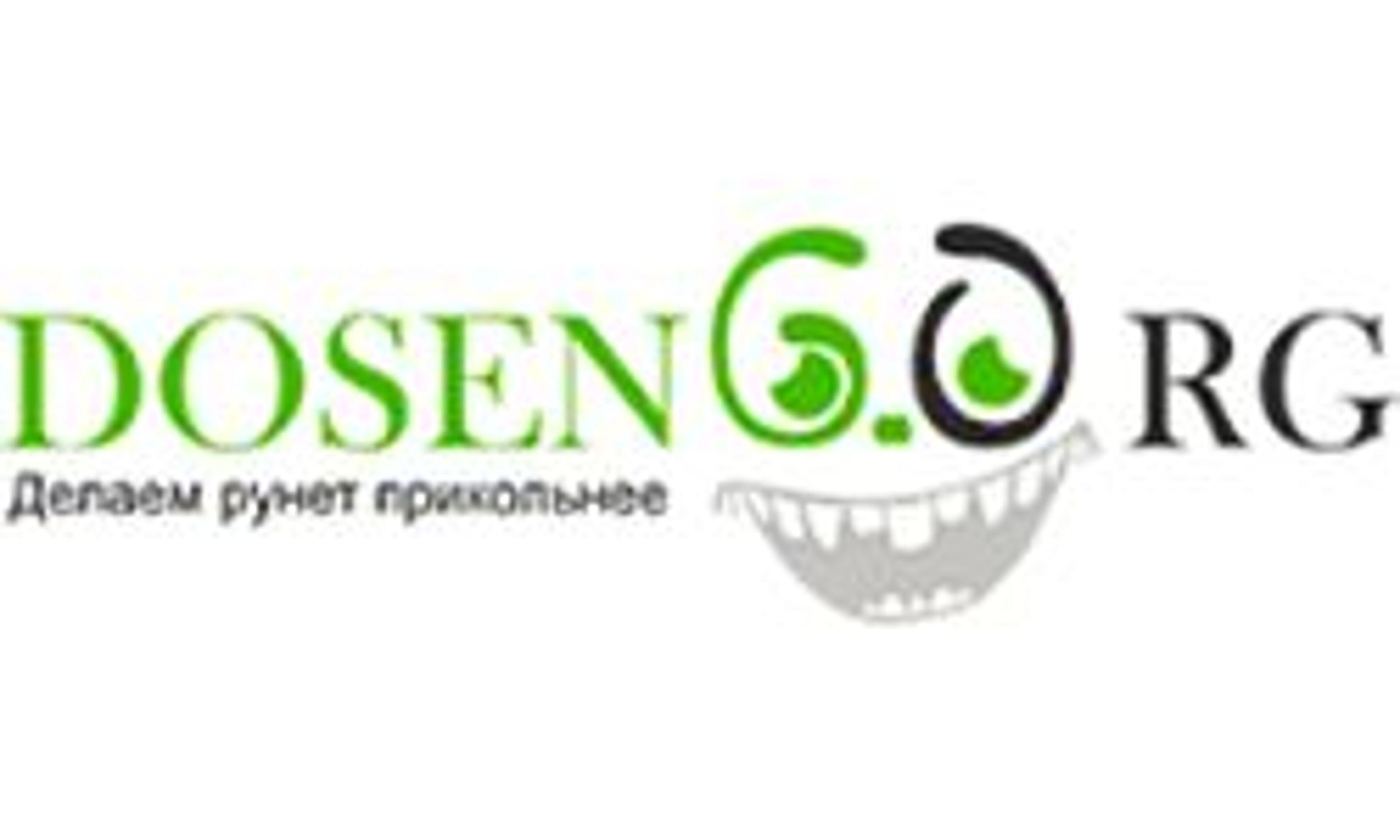 Doseng (doseng.org)