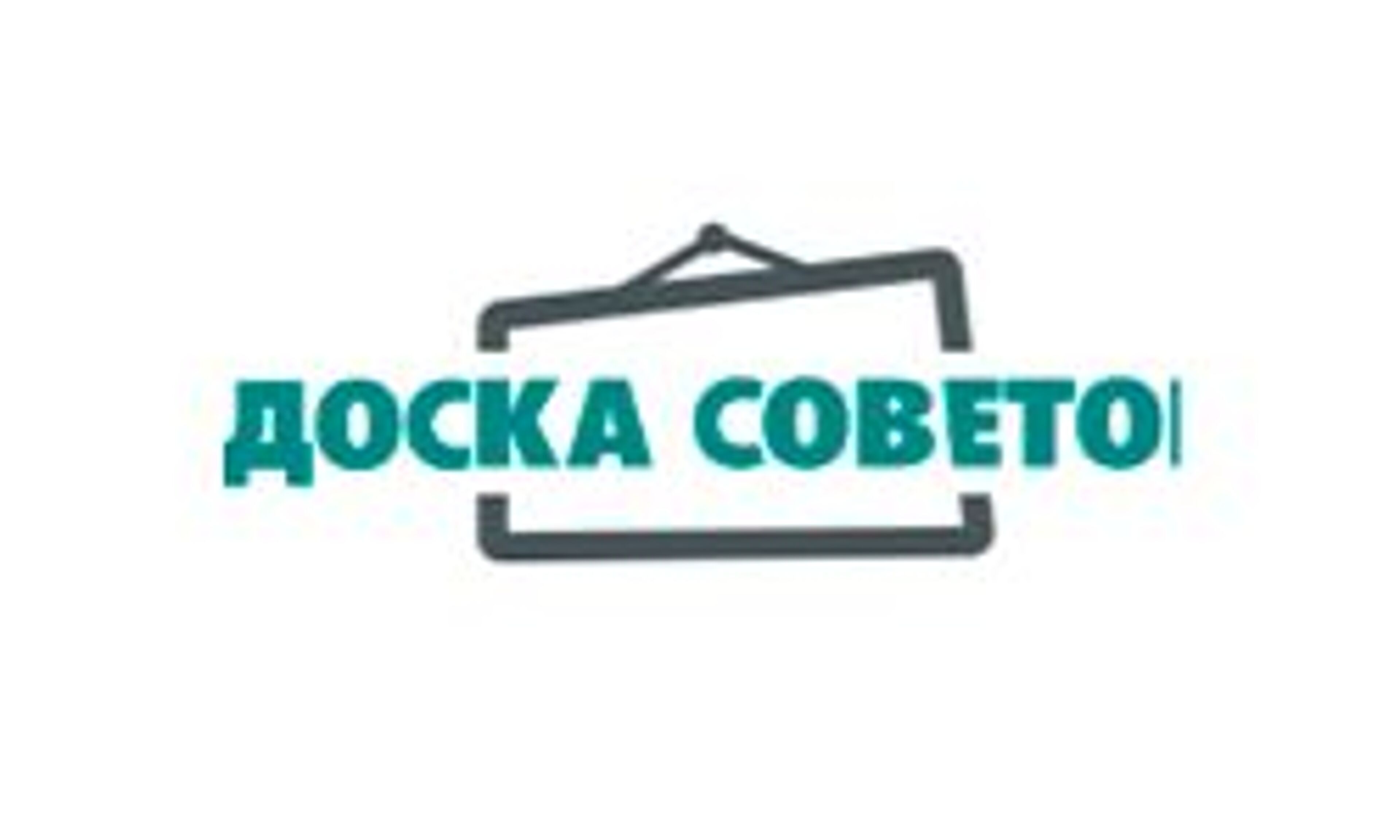 Doska sovetov (doska-sovetov.com)
