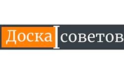 Doska sovetov (doskasovetov.com)