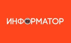 Informateur (Dnipro) (dp.informator.ua)