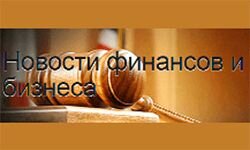 DPA (Lugansk) (dpa.lg.ua)