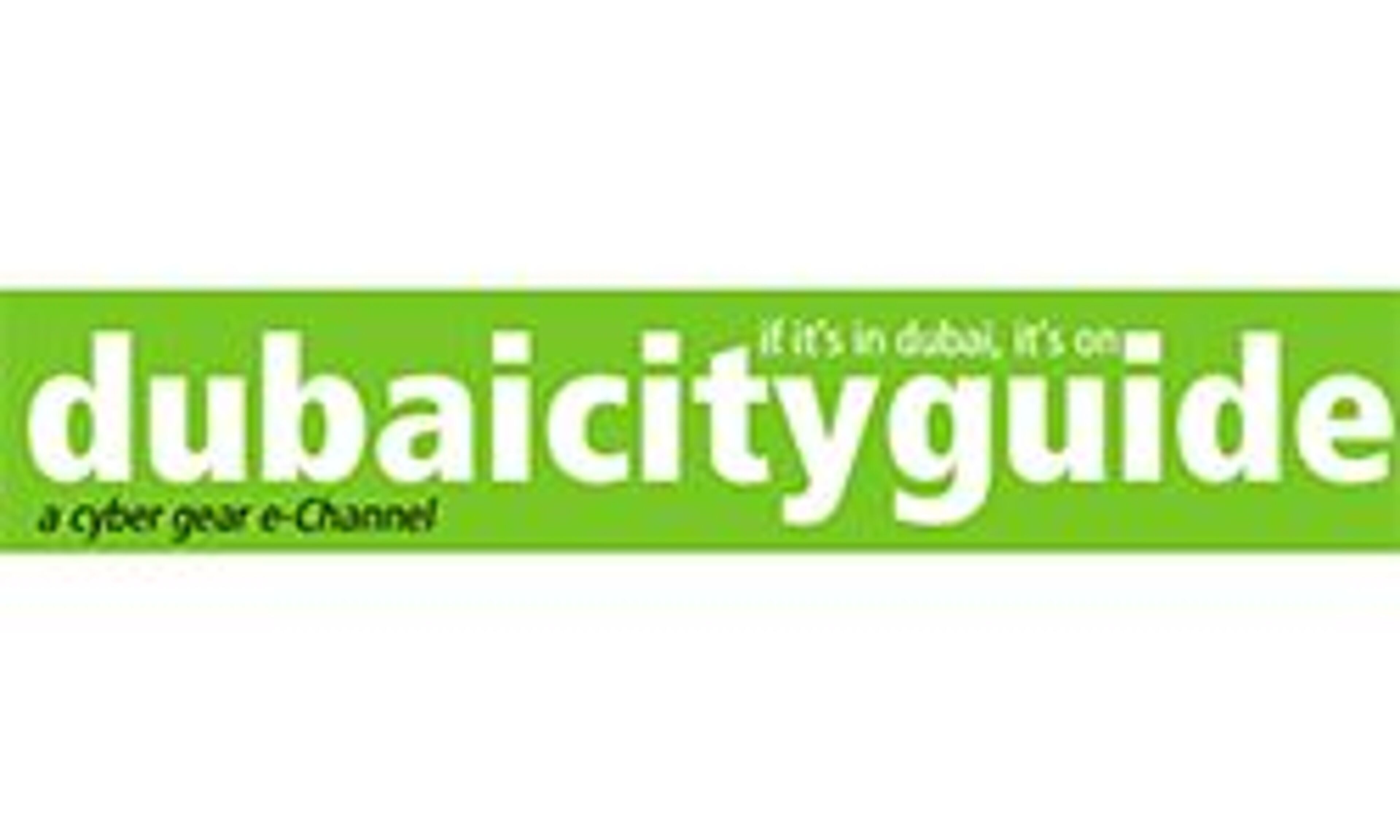 Guia da cidade de Dubai (dubaicityguide.com)