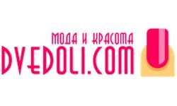 Mergulhar doli (dvedoli.com)