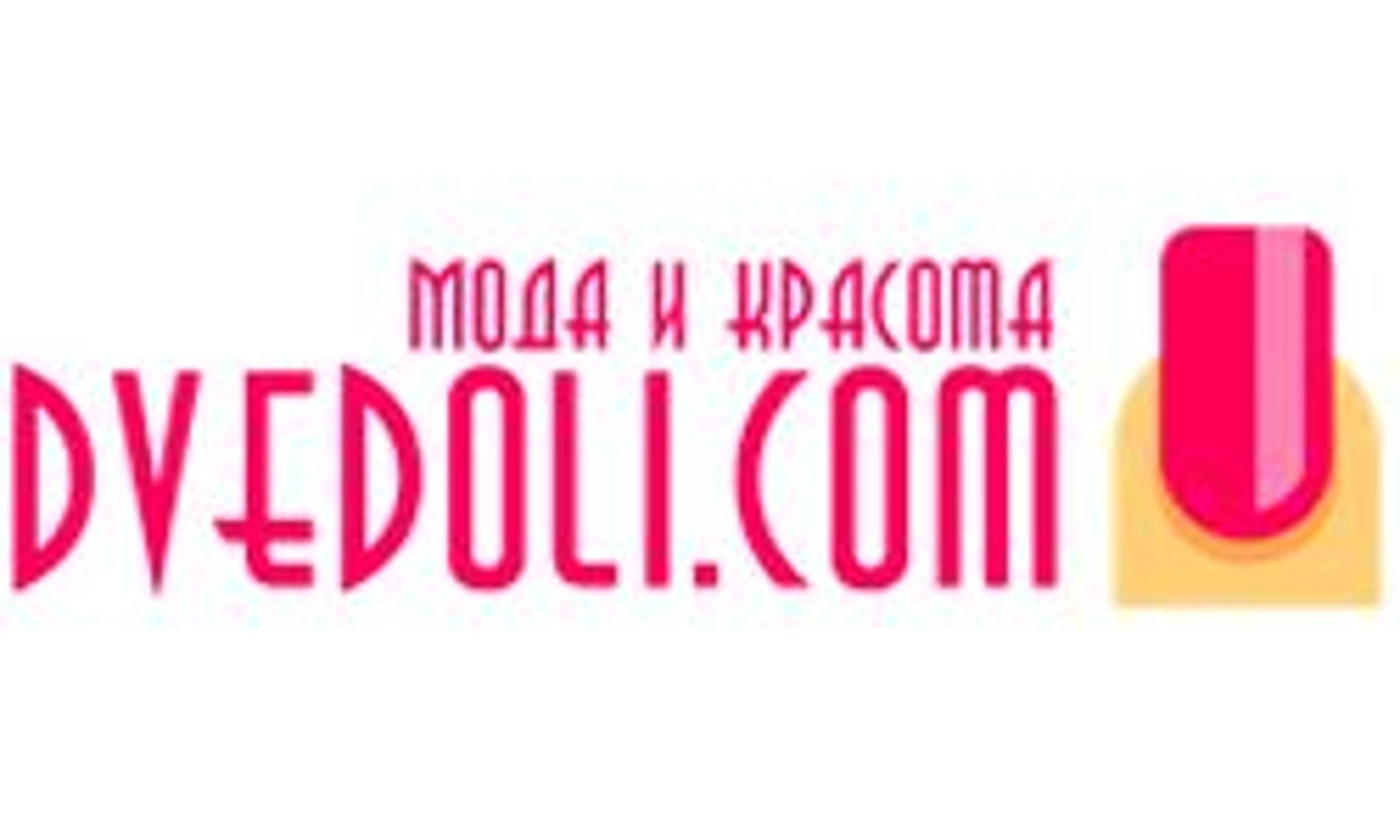 Mergulhar doli (dvedoli.com)