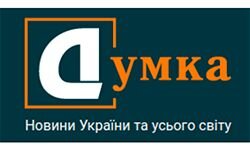 Мнение (dymka.com.ua)