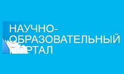 Portal científico e educativo (edu.kiev.ua)