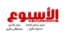 Элаосбоа (elaosboa.com)