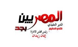 Elmasrenbgd (elmasrenbgd.com)