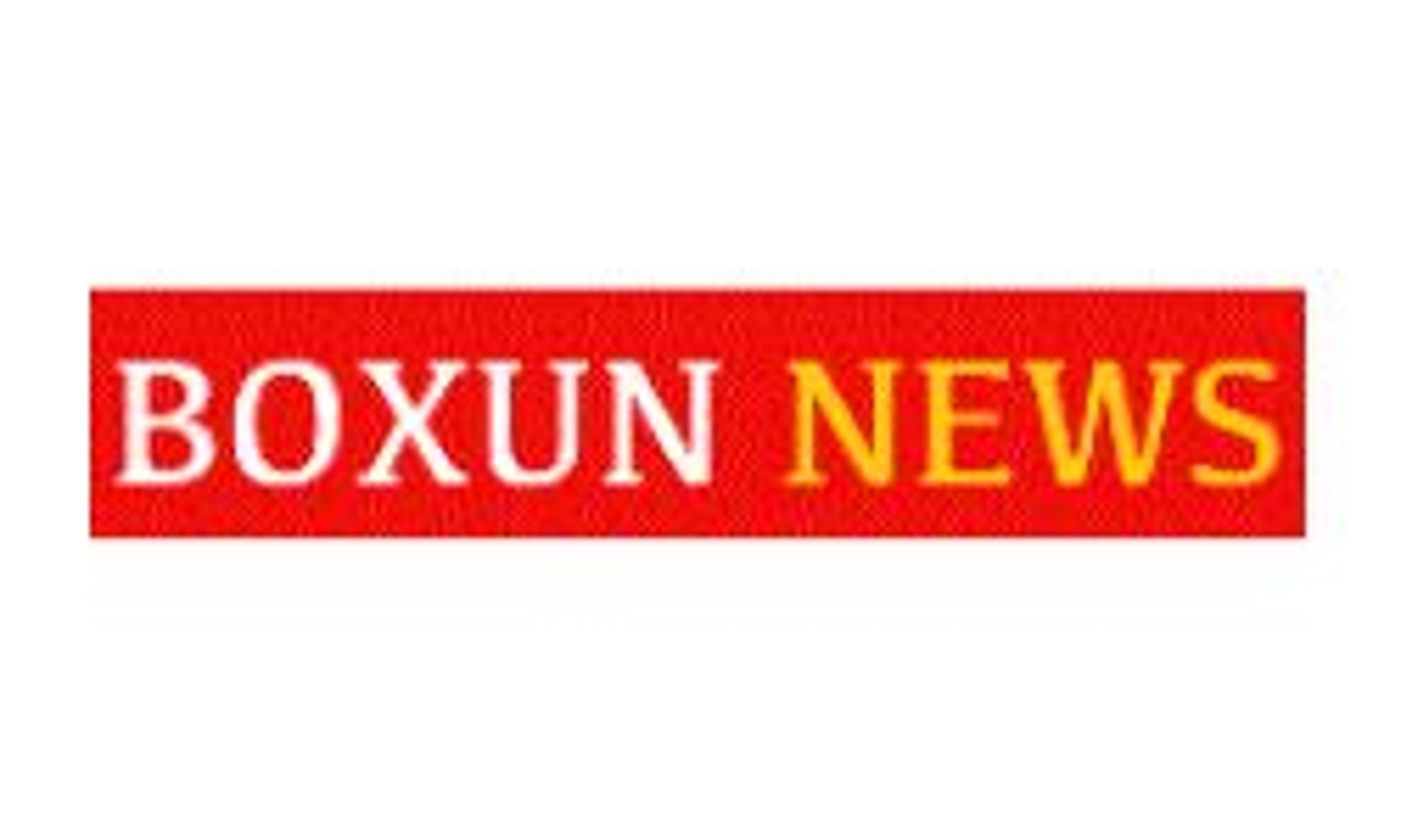 Boxun Nachrichten (Englisch) (en.boxun.com)