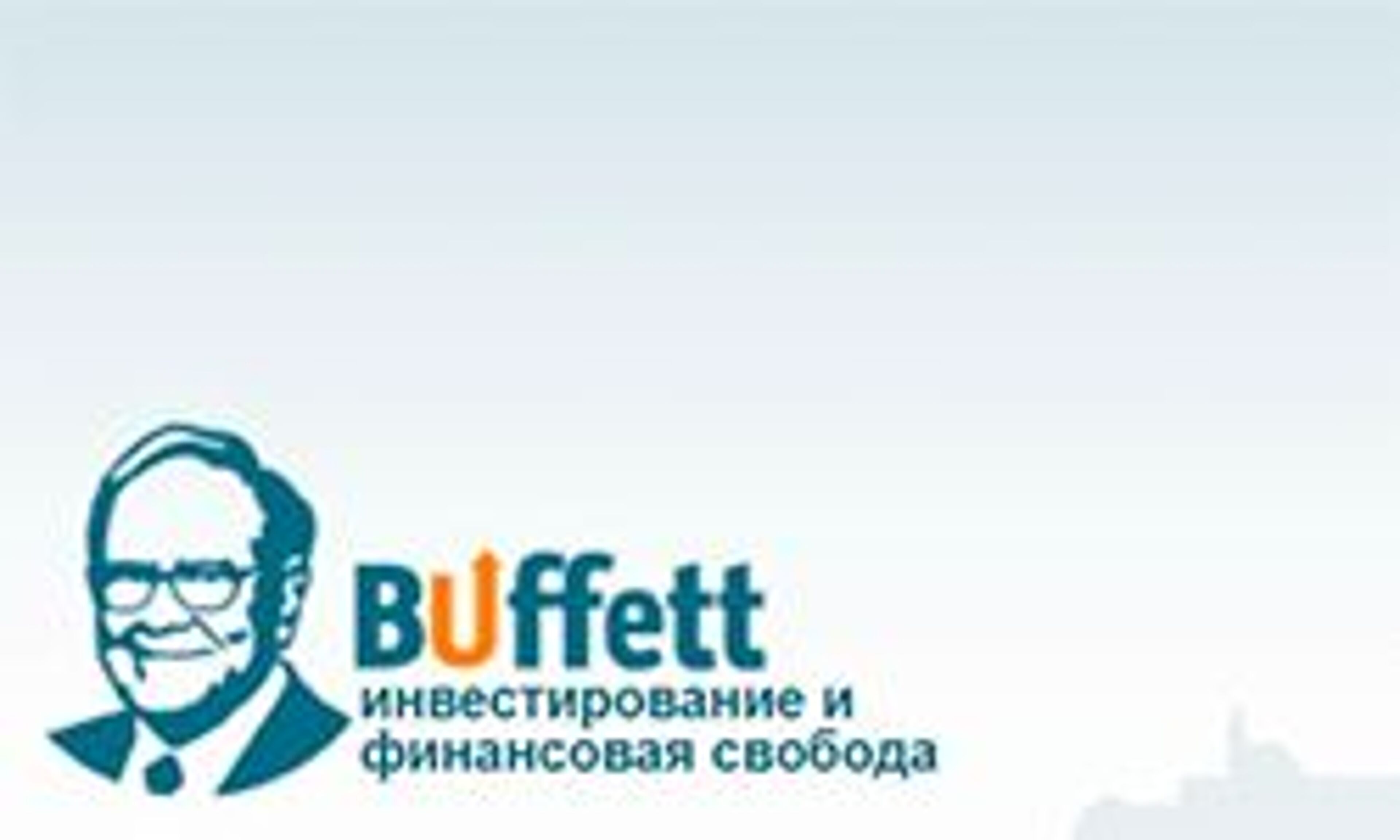 Eternaltown (eternaltown.com.ua)