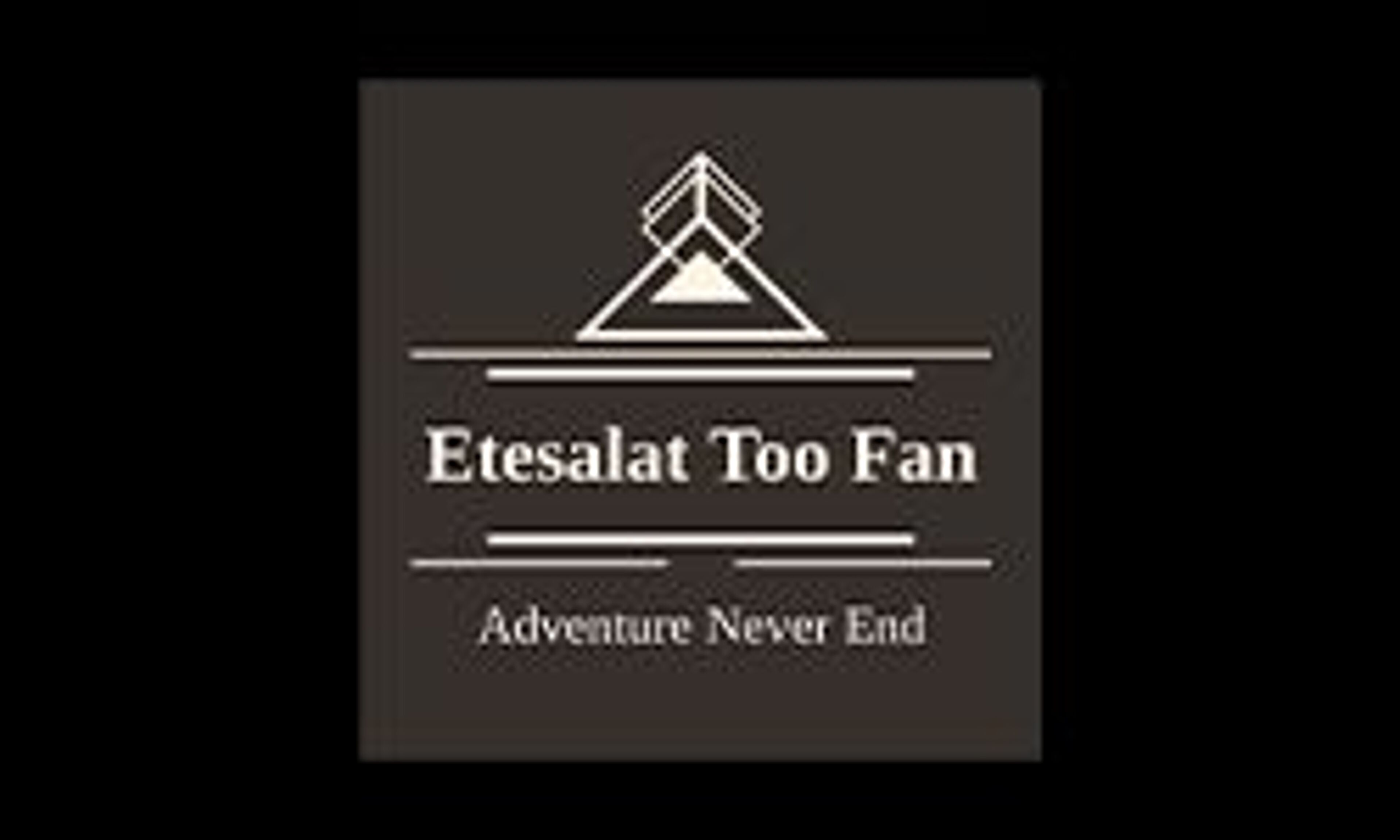 Этесалат тоже фанат (etesalattoofan.com)